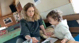 GIF
