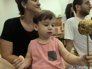 GIF